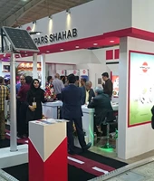 هشتمین نمایشگاه بین&zwnj;المللی دوسالانه صنعت برق اصفهان